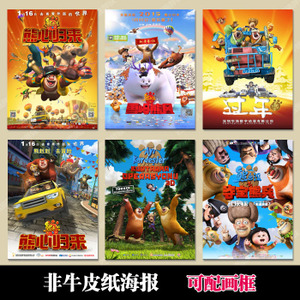 拉格朗日学院教育部留服认证